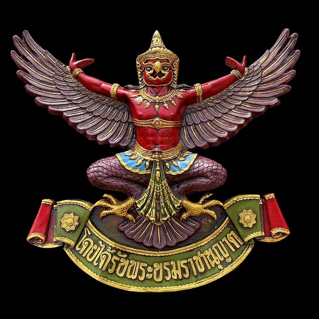 ครุฑธนาคาร พญาครุฑธนาคาร ขนาด70x70cm แขวนผนัง