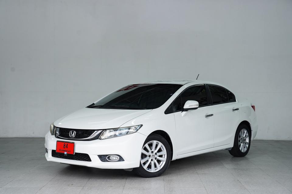 HONDA CIVIC HYBRID 1.5 NAVI AT ปี 2013 สีขาว 1