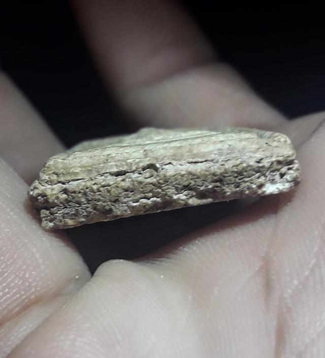 พระเก่าเก็บ 2