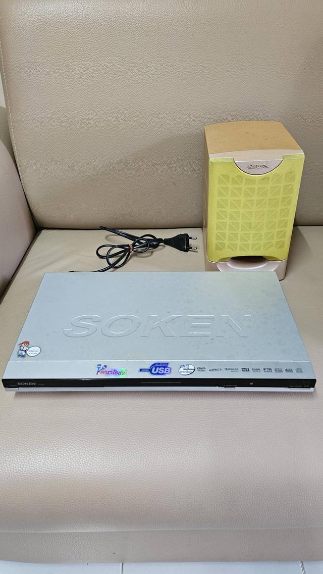 เคลียร์บ้านค่ะ ส่งต่อมือสอง ใช้งานปกติ เครื่องเล่น DVD Soken รุ่น DV-480 ไม่มีรีโมต