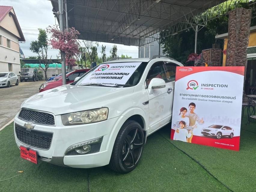 ​CHEV​ รุ่น​CAPTIVA (รุ่น​LTZ​)​  4WD ปี2017 เครื่อง​2.0CC. ดีเซล ดีเซลเกียร์AUTO​ 