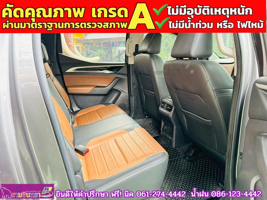 MG EXTENDER 4 ประตู 2.0 GRAND X i-Smart ปี 2022 10