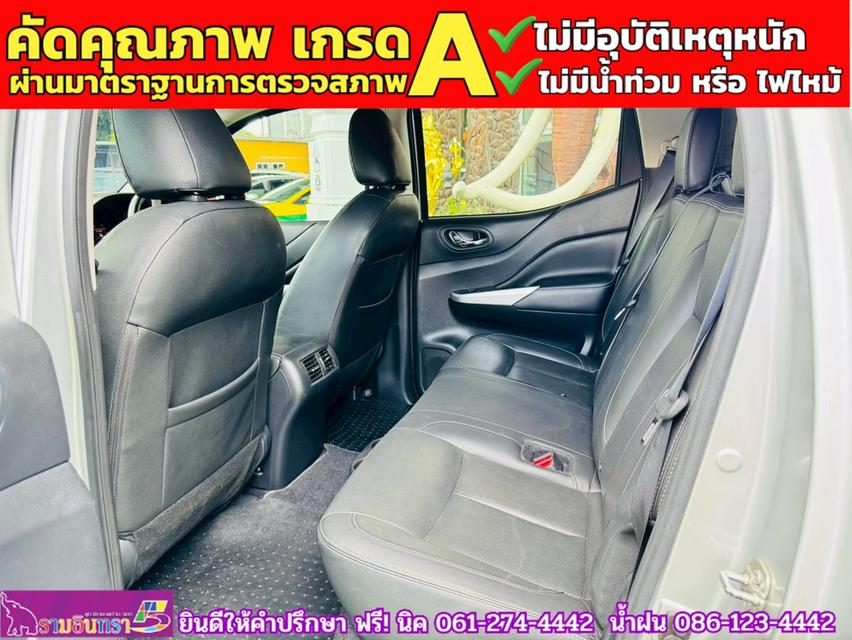 NISSAN NAVARA NP300 Double Cab 2.5 VL 4WD  AT ปี 2020 12