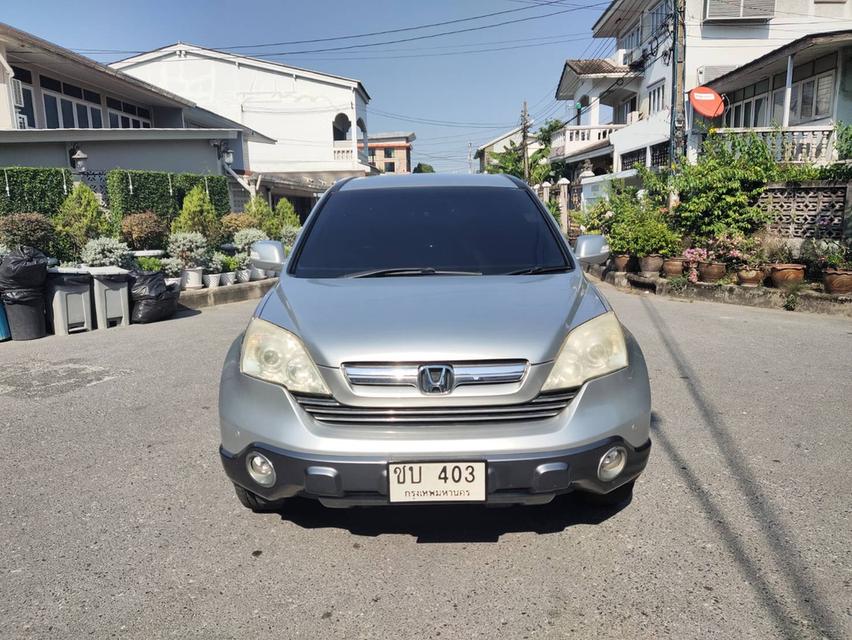 ขายรถยนต์ ปี 07 Honda CRV 2.0 E 4WD