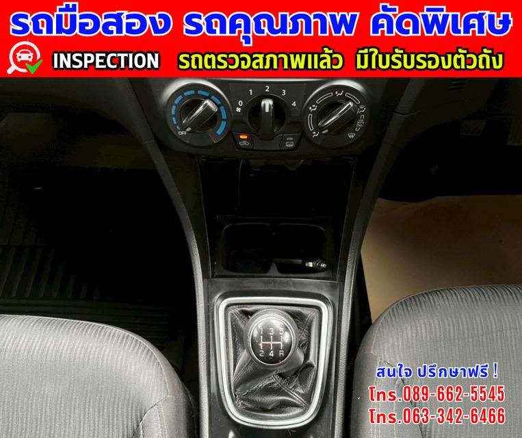 👑ปี2022 Suzuki Ciaz 1.2  GL ⭐ไมล์แท้ 42,xxx กม. ✨เกียร์ธรรมดา 8