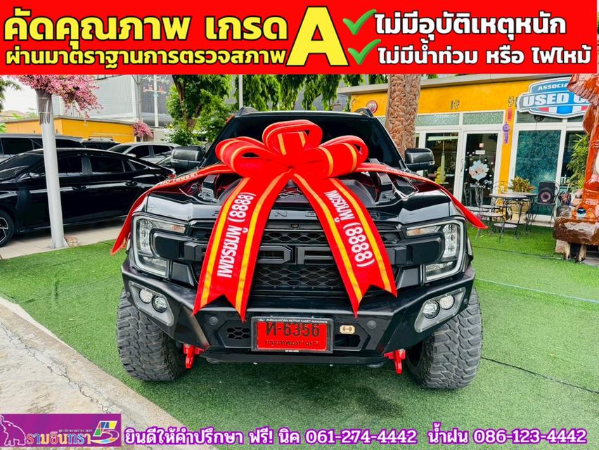 FORD RANGER Dual Cab 2.0 Sport 4WD AUTO 2025 1