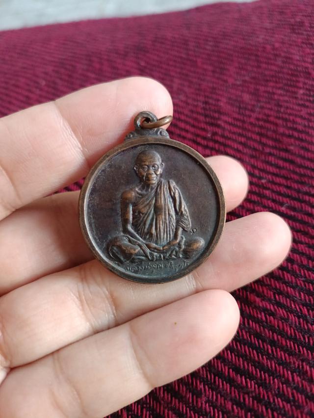 หลวงพ่อคูณ"รุ่นกูนั่งฮ.ปลอดภัยดีมีลาภ 2