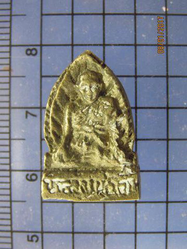 รูปหลัก 4157 เหรียญหล่อหลวงปู่บุดดา หลังหลวงพ่อจ้อย วัดศรีอุทุมพร นค