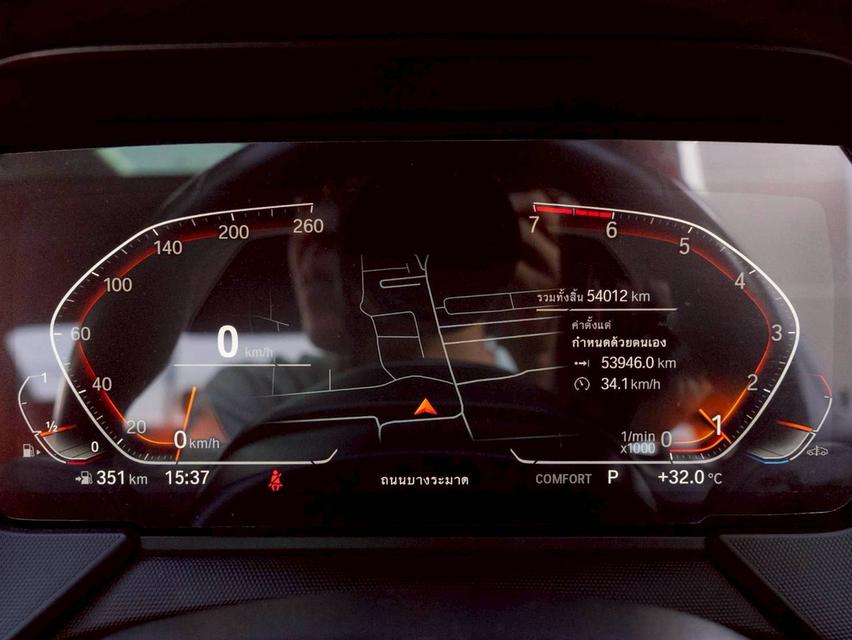 BMW 220i Gran Coupe M Sport ปี 2022 ♨️ #รับประกันเครื่องเกียร์หลังการขาย3ปี30000km รูปที่ 15