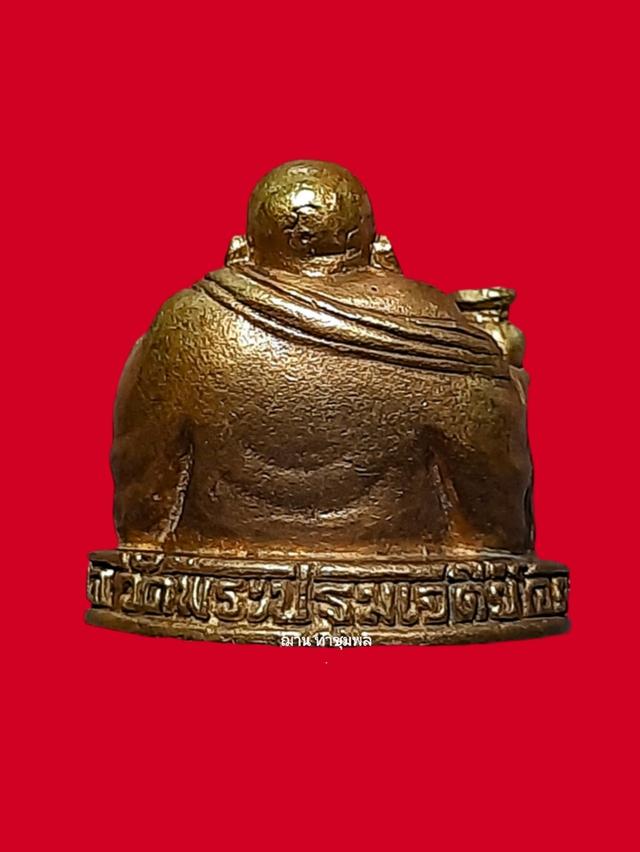 รูปหล่อลอยองค์ พระสังกัจจายน์ วัดพระปฐเจดีย์ จ.นครปฐม พ.ศ.2530 พร้อมกล่องเดิม รูปที่ 2