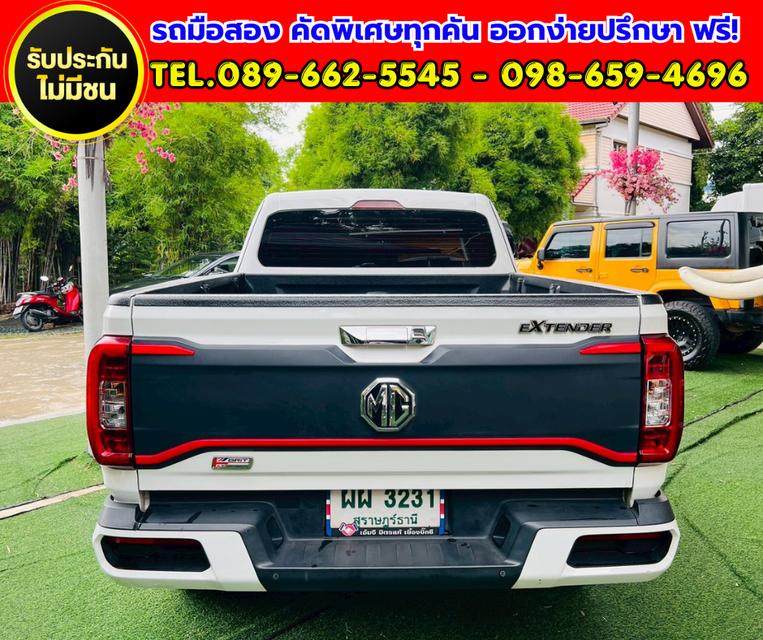 ✨ 2024 MG Extender 2.0 Grand X รุ่น TOP ✨ รูปที่ 5