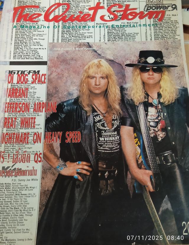 The Quiet Storm Magazine 6