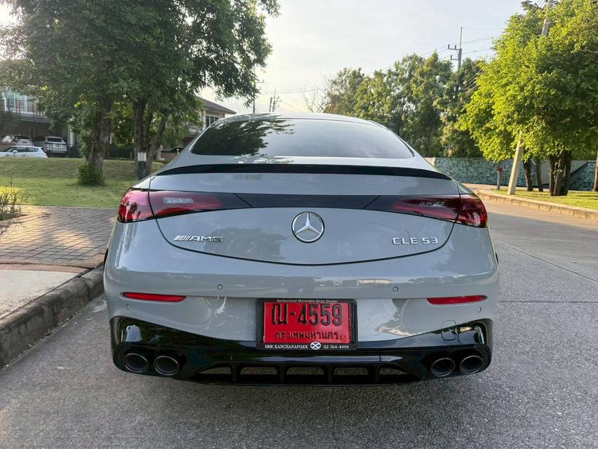 CLE53 4Matic+ Coupe