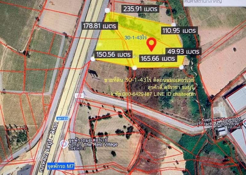 ขายที่ดินศรีราชาเนื้อที่ 30-1-43ไร่ ติดถนนมอเตอร์เวย์ กม.93ใกล้จุดพักรถ มอเตอร์เวย์ M7 ต.สุรศักดิ์ อ.ศรีราชา 8