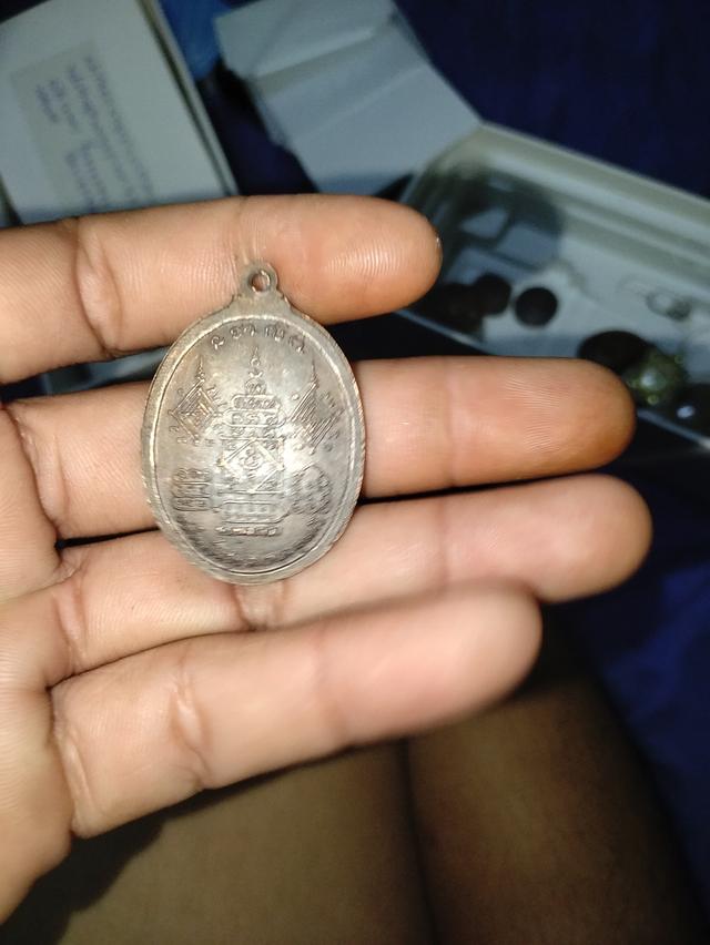 เหรียญท่านพ่อคลิ้ง   2