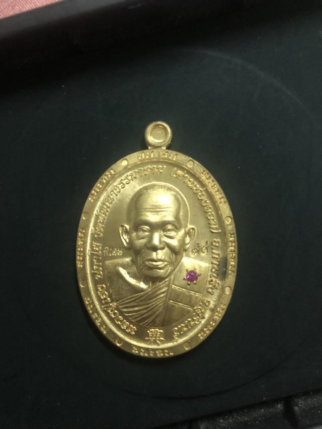 หลวงปู่เฮง รุ่นชนะจนรุ่นแรก พิเศษ ตอกเลข 78