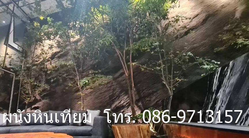 รับทำงานประฎิมากรรม ปั้นปูนนูนต่ำ งานปั้นปูนสด ทำใหม่หน้างาน 19