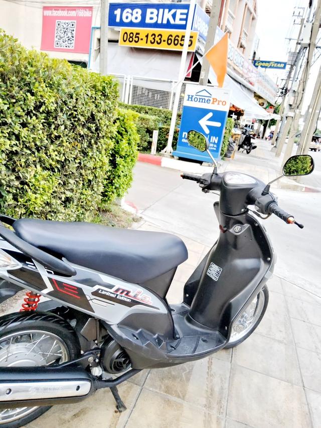  Yamaha Mio115 ปี2007 สภาพเกรดA 21701 km เอกสารพร้อมโอน 6