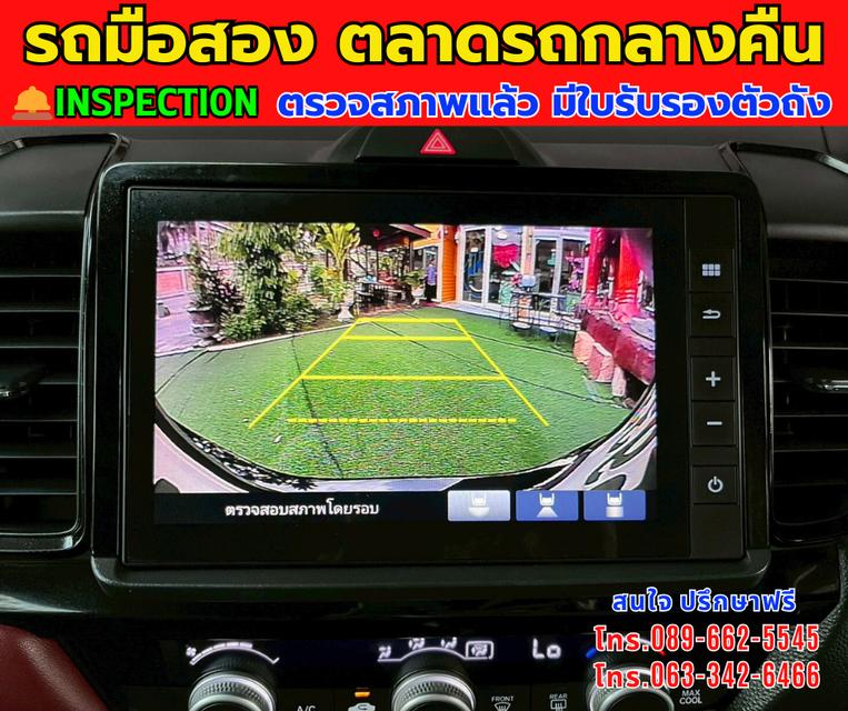 🚘ปี2024 Honda City 1.0 SV  ✅ไมล์แท้ 78,xxx กม. ⚙️เครื่องเบนซิน ✨เกียร์ออโต้ 7