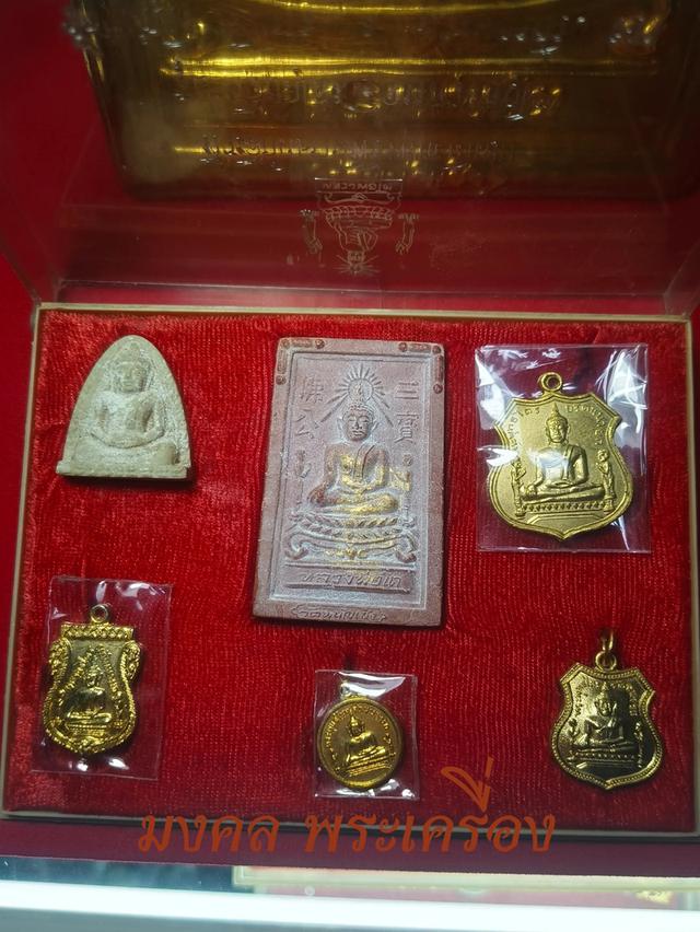 ชุดกรรมการ หลวงพ่อโตวัดพนัญเชิง ปี 2517 รูปที่ 2