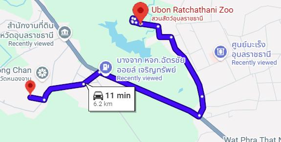 บ้านเดี่ยวสองชั้นไกล้ศูนย์ราชการอุบลราชธานี 20