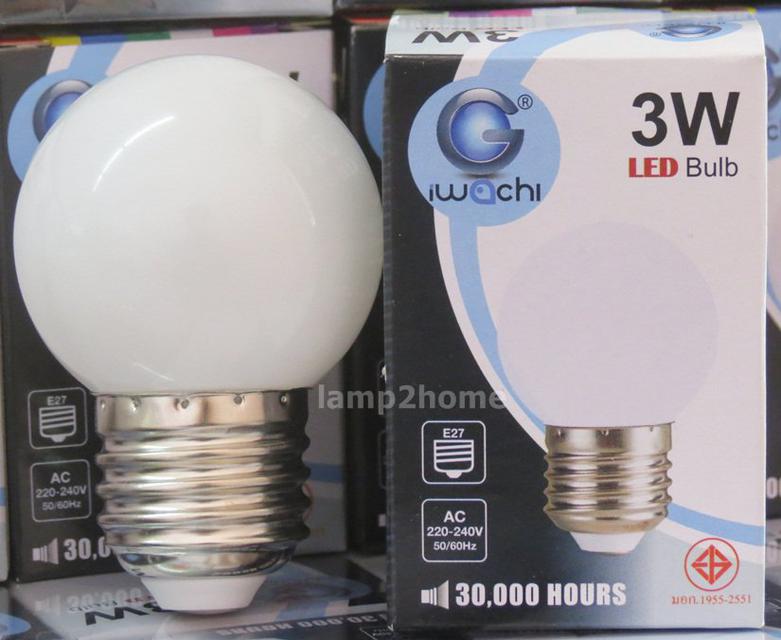 หลอดปิงปอง LED (3w) แสงเหลืองนวล 2