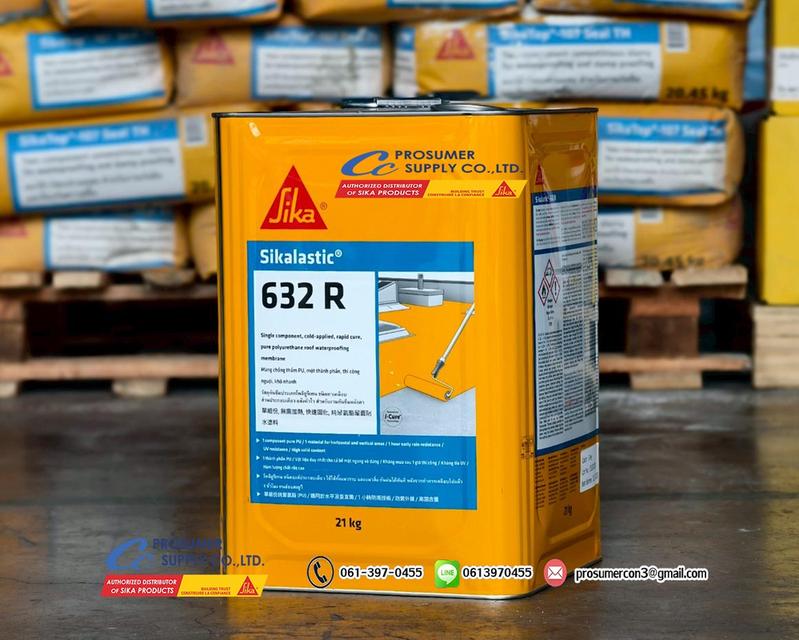 ขายส่งSikalastic 632R กันซึมหลังคา ประเภทโพลียูรีเทน แบบส่วนผสมเดียว แห้งตัวไว