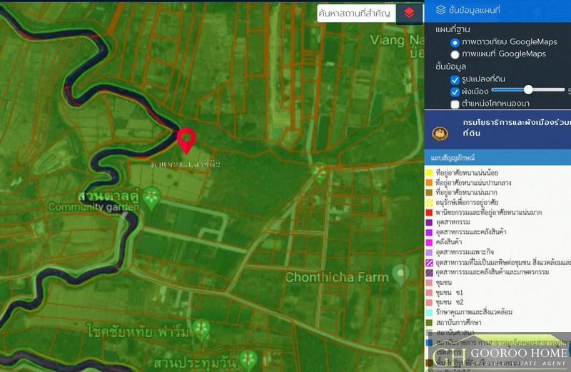 ขายถูก ที่ดินติดน้ำ ต.หนองนาคำ อ.เมืองอุดรธานี 23-2-60.7 ไร่ ใกล้ บ้านสวนตาลคู่ ราคาถูกเกินคุ้ม 1