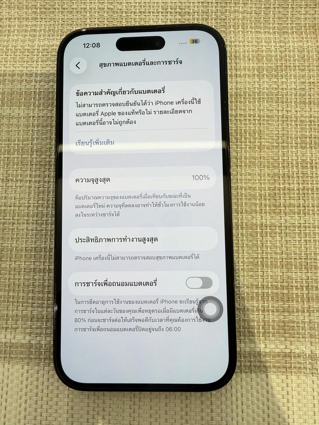 iPhone 14 Pro สีดำ 128 ผ่อนได้  รับเทิร์น รูปที่ 9