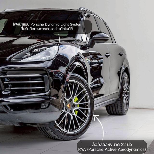 รหัสรถ NP828 PORSCHE CAYENNE 3.0 E-HYBRID COUPE 2020 2