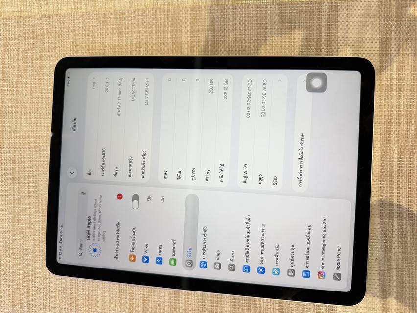 iPad Air 7Wi-Fi 256 สภาพดี  ผ่อนได้ รับเทิร์น รูปที่ 6