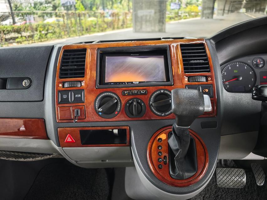 Volk Caravell T5 13
