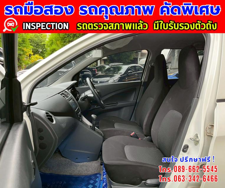 👑ปี2024 Suzuki CELERIO 1.0 GL ⭐ไมล์แท้ 31,xxx กม. 11