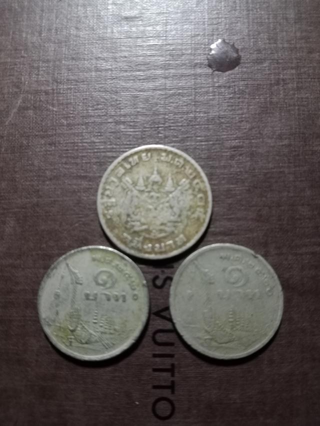 เหรียญกสาปหนึ่งบาทเรือหงหายากปี2520เหรีญหนึ่งบาทตราแผ่นดินปี2505