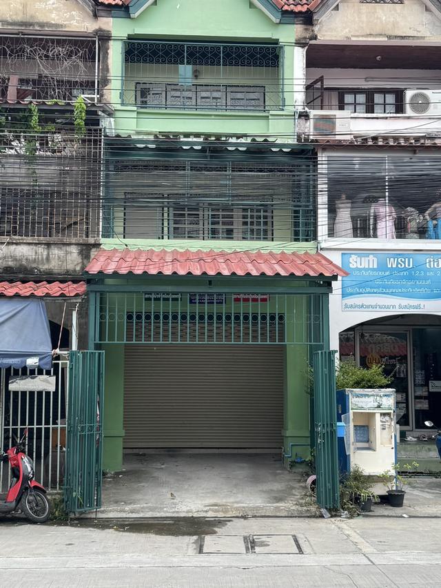 ขายบ้านมือ2