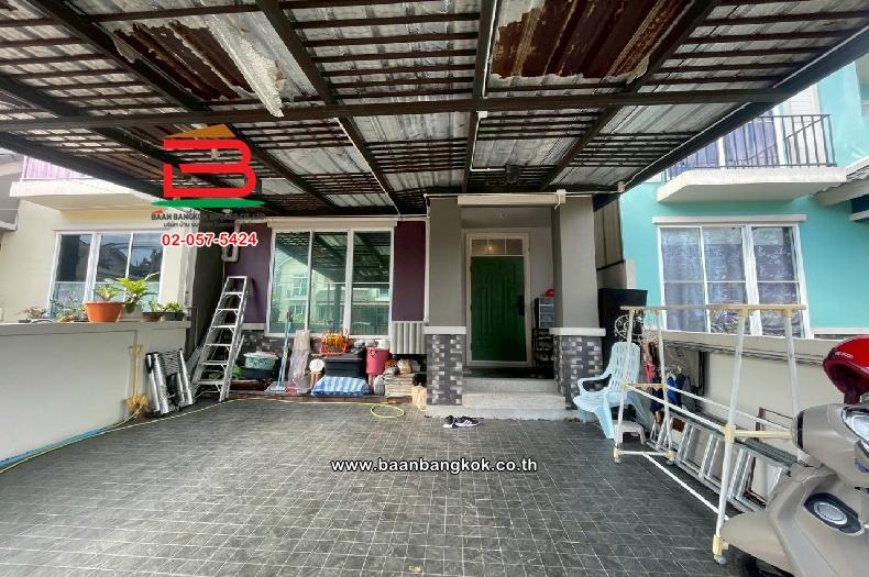 ทาวน์โฮม เดอะโฟริเอช ลำลูกกาคลอง 4 เนื้อที่ 26.5 ตร.ว ตำบลลาดสวาย อำเภอลำลูกกา จังหวัดปทุมธานี