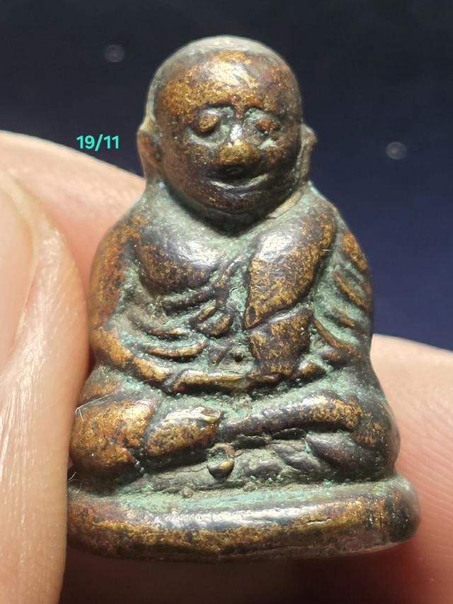 19/11#ขายพระบ้านเก่าเก็บ