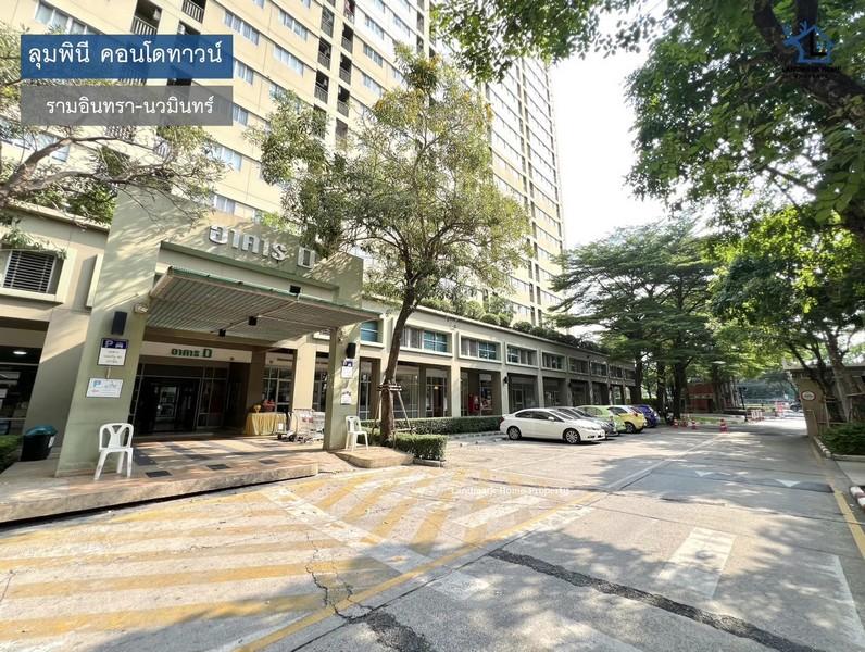 LM25-0059 ขายห้องว่าง คอนโด ลุมพินี คอนโดทาวน์ รามอินทรา นวมินทร์ พื้นที่ 57.63 ตรม เหมาะค้าขาย ปรับปรุงใหม่ สภาพดี พร้อ