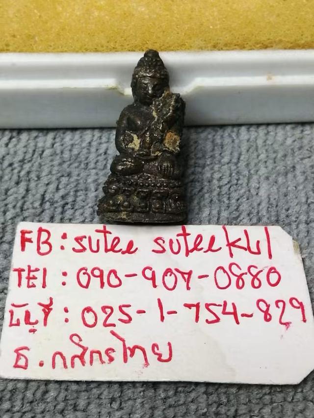 = พระกริ่งจิ๋วเก่าๆมียันต์ตรงก้น ไม่ทราบที่ ลืมที่มาเป็นสิบกว่าปีละ สวยมากๆ สูง 2 ซม กว้าง 1 ซม เดิมมีเหลี่ยมกรอบไว้ แกะออกมาถ่ายรูป = บูชา 550 บ880 รูปที่ 6