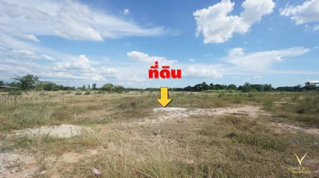 ขาย ที่ดินพนัสนิคม นาวังหิน 18-0-62 ไร่ เหมาะสร้างบริษัท โกดัง คลังสินค้า ออฟฟิศ 4