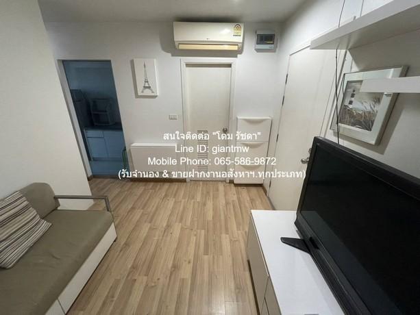 Condo Premio Prime Kaset - Nawamin 28 SQ.METER 1นอน 1490000 B. ไม่ไกลจาก ทางด่วนรามอินทรา-อาจณรงค์ สะดวกต่อการเดินทาง กร 4