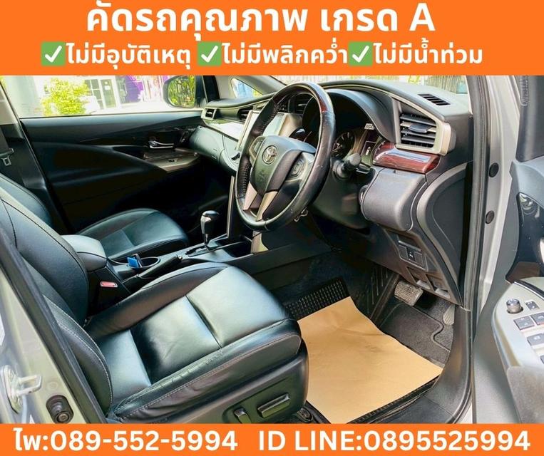 TOYOTA INNOVA CRYSTA 2.8 PREMIUM ปี 2022 รูปที่ 11