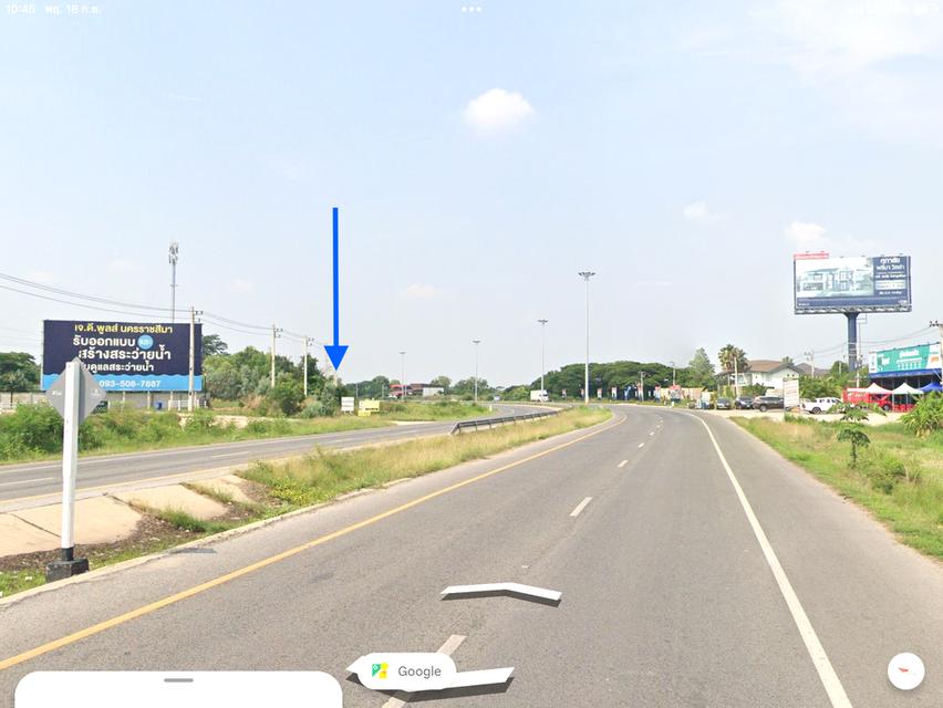 ขายที่ดินติดถนนบายพาส เลี่ยงเมือง เนื้อที่ 6-3-12ไร่ ตรงข้ามหมู่บ้านศุภาลัย ใกล้แม็คโคร ใกล้ดูโฮม 4