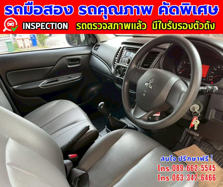 🚗รถสวยคัดพิเศษ พร้อมใช้งาน💥 👑ปี2020 Mitsubishi TRITON 2.5 SINGLE CAB GL ✨เกียร์ธรรมดา 8