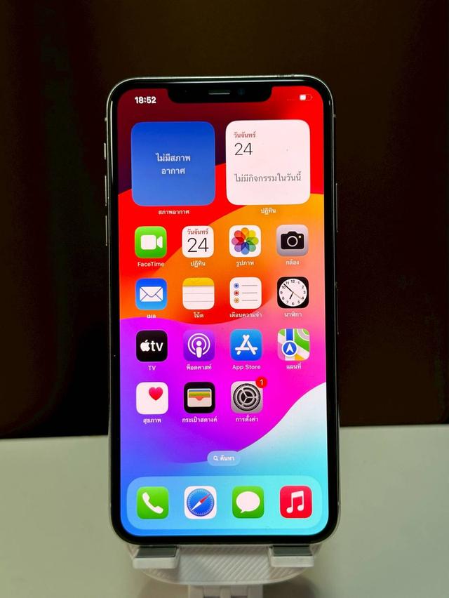 iPhone 11 Pro Max 256GB สีขาว (No.1430)