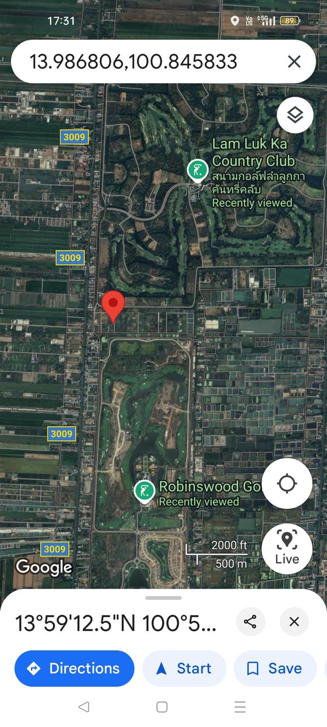 ขายที่ดินใกล้ Robinswood Golf Club ลำลูกกา ปทุมธานี 5