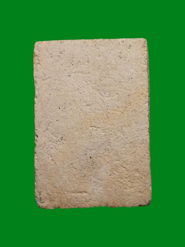 พระสมเด็จ พิมพ์วัดเกศไชโย 7ชั้น เนื้อสวย มีอายุ 2