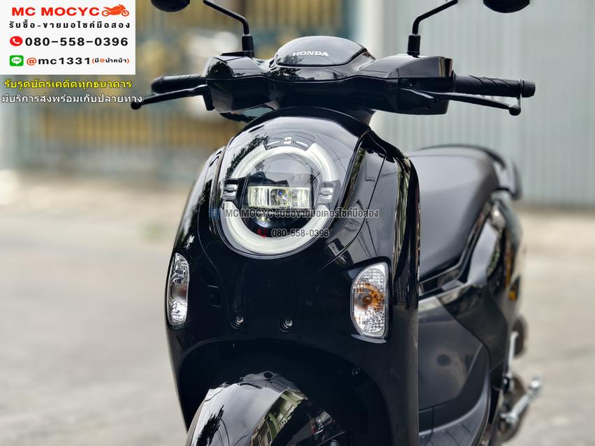 Scoopy i 2025 รถใหม่ 30กิโลสภาพป้ายแดง ราคามือสอง มีเล่มเขียวครบพร้อมโอน No963    13