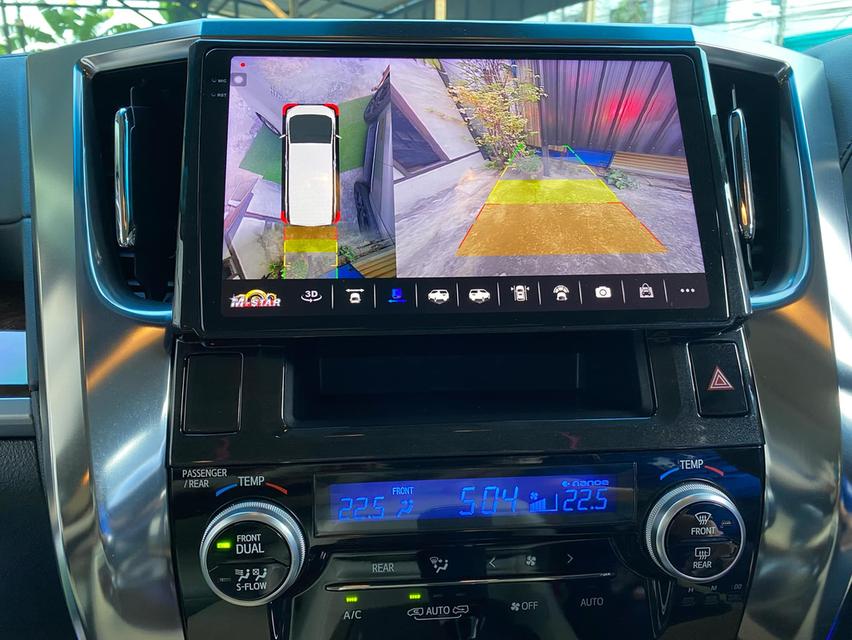TOYOTA ALPHARD 2.5 Hybrid X E-Four ปี2018 ไมล์น้อย 7