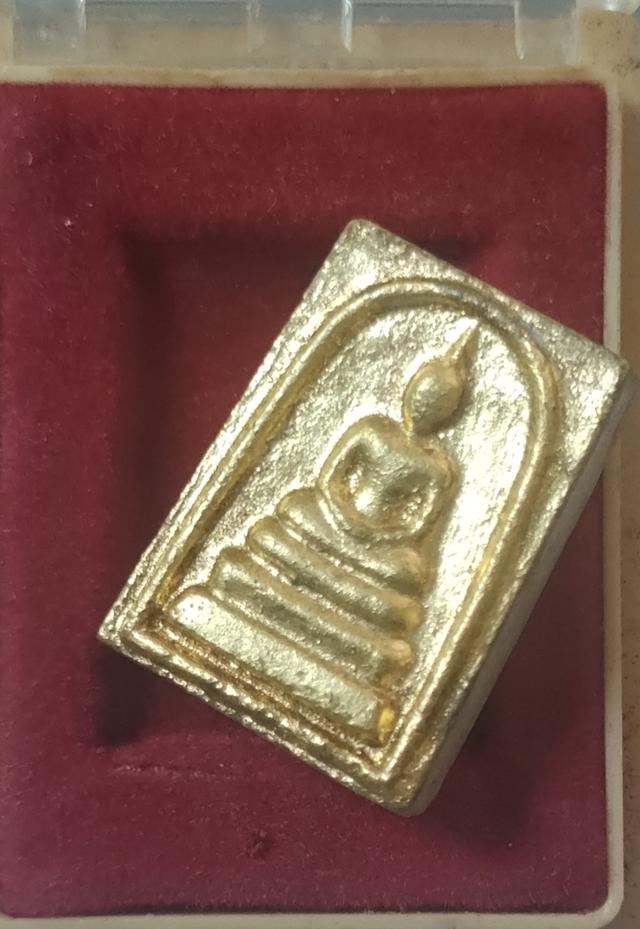 พระสมเด็จวัดระฆัง พิมพ์คะแนน รุ่นอนุสรณ์อาสาสมัครและลูกเสือช าวบ้าน ปี 19 พร้อมกล่องเดิม 2